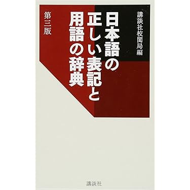 語学・辞書・学習参考書 Theory and Analysis 語学・辞書・学習参考書 cerise_cha 語学・辞書・学習参考書