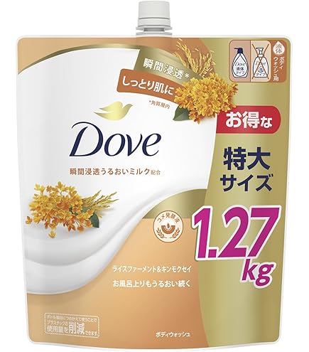 Amazon | Dove(ダヴ) ボディウォッシュ シアバター 詰替え用 3