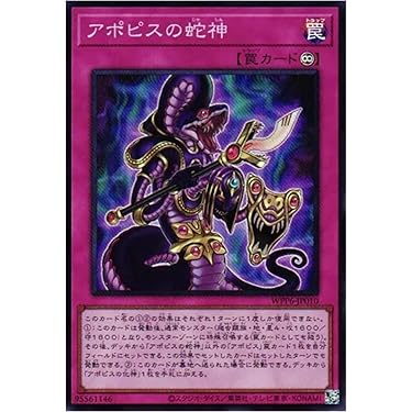 MILINBABY 遊戯王✨引退品✨まとめ売り❗️ノーマル無し　3000枚 MILINBABY 遊戯王✨引退品✨まとめ売り❗️ノーマル無し 3000枚