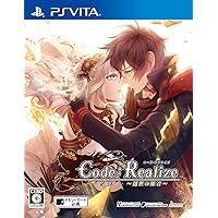 Code:Realize ~創世の姫君~ - PS Vita