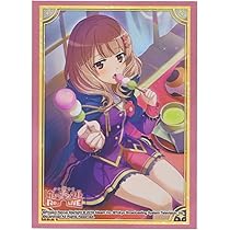 Amazon | ブシロードスリーブコレクション ハイグレード Vol