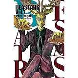 Beastars ２ 少年チャンピオン コミックス 板垣巴留 少年マンガ Kindleストア Amazon