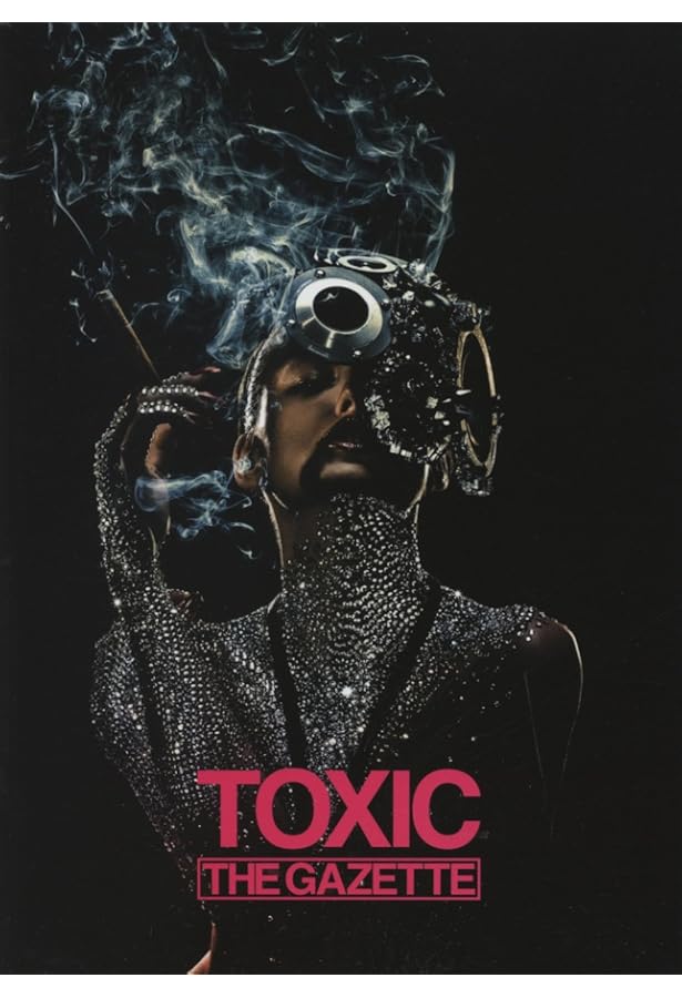 バンド・スコア the GazettE/BEAUTIFUL DEFORMITY | the GazettE |本