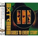 スリー・サイズ・トゥ・エヴリ・ストーリー