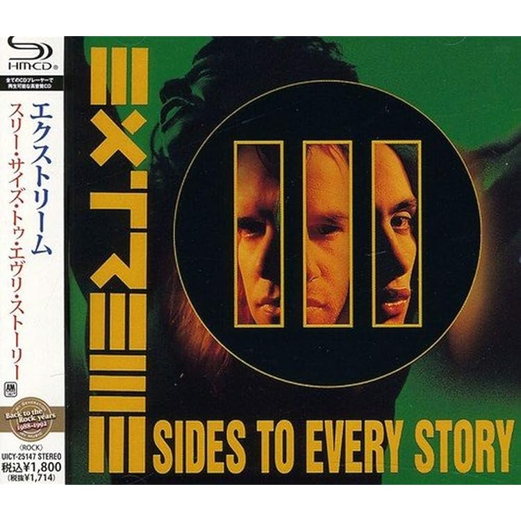 Amazon.co.jp: III Sides to Every Story: Music