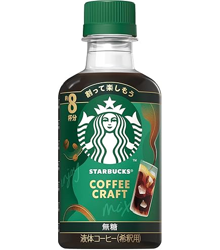 Amazon.co.jp: サントリー スターバックス COFFE OF THE DAY ブラック