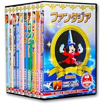 Amazon.co.jp: 世界名作 アニメ ウォルト・ディズニー マックス 