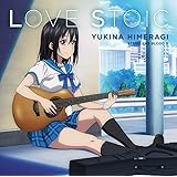 Amazon Signal 通常盤 Tvアニメ ストライク ザ ブラッド 新エンディングテーマ 分島花音 分島花音 千葉 Naotyu 直樹 アニメ ミュージック