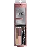 Amazon.co.jp: KATE(ケイト)デザイニングアイブロウ3D フィット EX-5