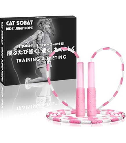 ❤人気商品❤ 子供用のフラフープ取り外し可能な調節可能な重量 子供 大人兼用 子供用のフラフープ取り外し可能な調節可能な重量 子供 大人