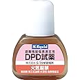 ＤＰＤ液体試薬「遊離残留塩素試薬 270回」（※比色板は別売りとなります。)