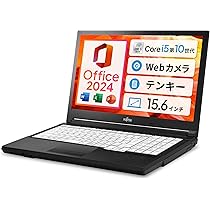 期間限定 i5搭載 Win11 DVD再生可 ノートPC 富士通 (E1338) 期間限定 i5搭載 Win11 DVD再生可 ノートPC 富士通 (E1338)