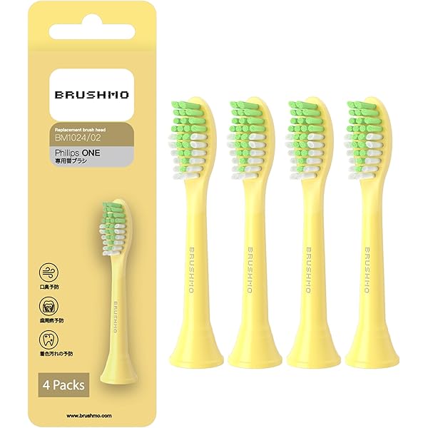 Amazon | フィリップス 電動歯ブラシ ソニッケアー Philips One