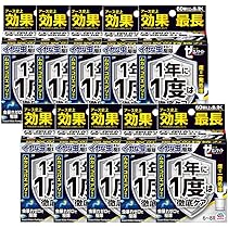 Amazon.co.jp: イヤな虫 ゼロノナイト 世界初 1度で1年効く 1プッシュ