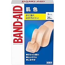Amazon | BAND-AID(バンドエイド) 救急絆創膏 肌色タイプ 4