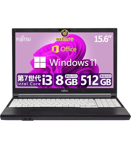 Amazon.co.jp: 【整備済み品】 【WEBカメラ搭載+第6世代CPU】富士通