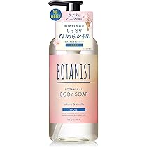 Amazon | [季節限定] BOTANIST ボタニスト シャンプー モイスト