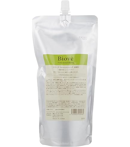 Amazon.co.jp: デミ ビオーブ フォルスナリシング 150ml : ビューティー