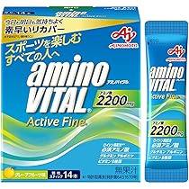 アミノバイタル グレープフルーツ味 14本入箱 BCAA 2200mg