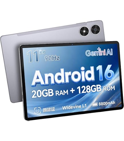 Amazon.co.jp: タブレット 11インチ Android 14 タブレット、2025