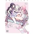 おねだりしてみて (バーズコミックス)