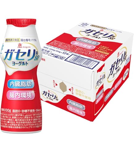 Amazon.co.jp: ハウス食品 キャップ付きドリンクベース プレーン