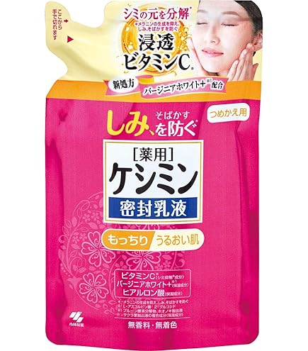 Amazon | ROSSMIN ロスミンローヤル ロスミン リペアクリーム ホワイト