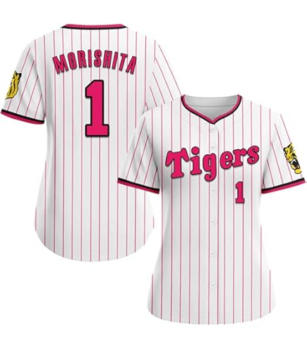 Amazon.co.jp: 品 WBC日本代表ユニフォーム 山本由伸18番 Fサイズ 侍