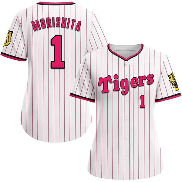 Amazon.co.jp: [BATTERUI] 阪神タイガース ユニフォーム 背番号付き