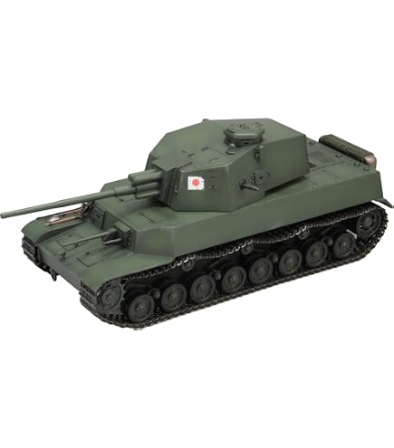 Amazon | ファインモールド 1/35 World of Tanks 一式中戦車 チヘ