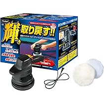 ながしんさん専用 ながしんさん専用 ヤッシャンさん専用 ナンチャン