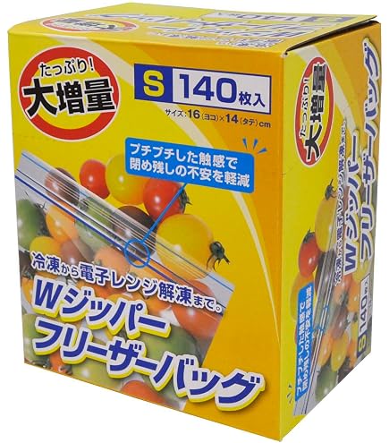 Amazon.co.jp: 伊藤忠リーテイルリンク ポリ手提げ袋ガゼットタイプ S
