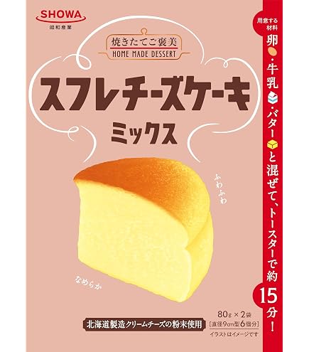 Amazon | THE TONKATSU バッターミックス 1kg 21799 | ノーブランド品