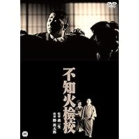 Amazon.co.jp: 藪原検校 [Blu-ray] : 蜷川幸雄, 古田新太, 田中
