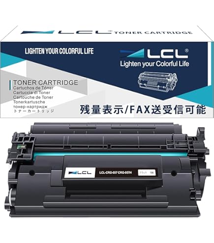 Amazon.co.jp: LCL Canon用 キャノン用 057H CRG-057H 3010C003