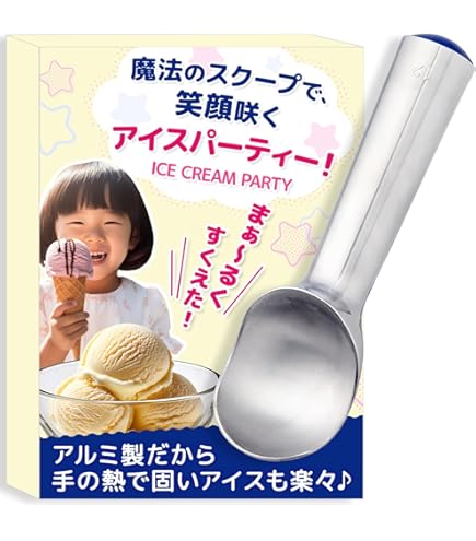 アイス 安全靴 アイズフロンティア I'Z FRONTIER セーフティーシューズ