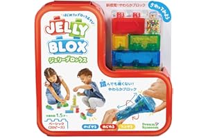 ジェリーブロックス (Jelly Blox) ベーシック 20ピース 新感覚! やわらかブロック はじめてのブロック遊び 知育玩具 931692 正規品