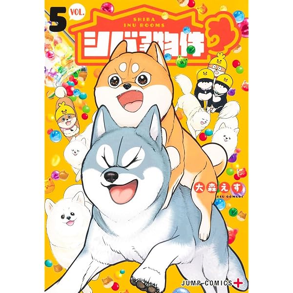 ラーメン赤猫 10 (ジャンプコミックス) | アンギャマン |本 | 通販