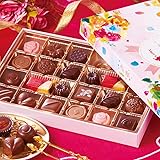 ベルーナグルメ チョコレート ホワイトデー お返し ギフト チョコ (24個入り / 詰め合わせ) メリーチョコレート アソートチョコレート チョコ お菓子 バレンタイン ギフト プレゼント