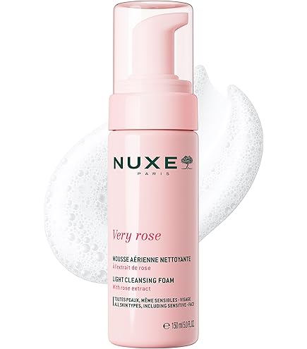 Amazon.co.jp: Nuxe(ニュクス) ニュクスリアンス ナイト クリーム 50mL