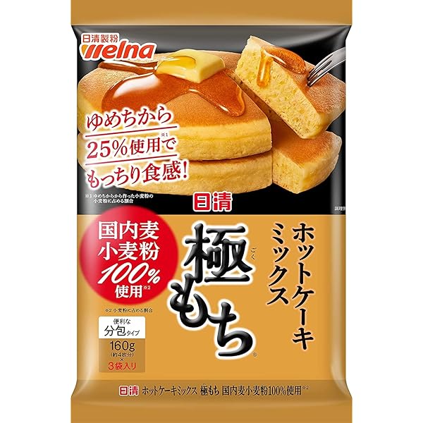 Amazon | 昭和産業 ケーキのような ホットケーキミックス 400g | 昭和