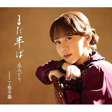 Amazon.co.jp Hot New Releases: The bestselling new & future