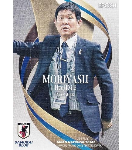 Amazon.co.jp: サッカー日本代表オフィシャルトレーディングカード 26