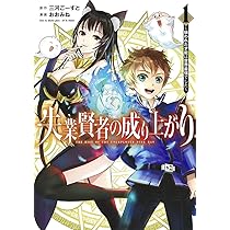 716MvJeSxGL._AC_UL210_SR210,