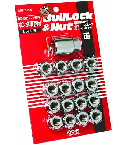 専用　ロック 楽天市場】[603BS-19] KYO-EI ブルロック 4WD 背面タイヤ ロック