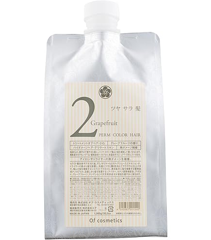 Amazon | オブ・コスメティックス トリートメントスパオブヘア・S2-Va