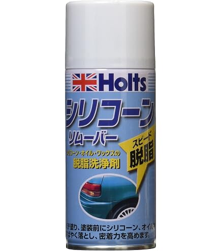 Amazon.co.jp: ロックペイント プレソルベント 16L 016-0030 : 車＆バイク