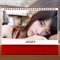 【新品未開封】有村架純 FlaMme25th記念ポスターカレンダー 新品未開封】有村架純 FlaMme25th記念ポスターカレンダー - メルカリ
