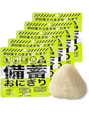 Amazon.co.jp: 【お試し5個セット】開封後そのまま食べられる 長期保存