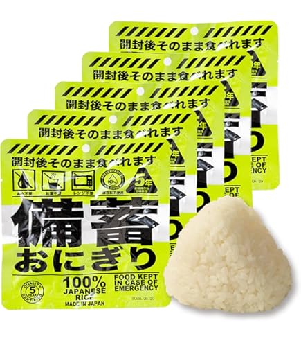 ロシア軍 陸軍レーション3番 1日分 賞味期限:26年3月 Amazon.